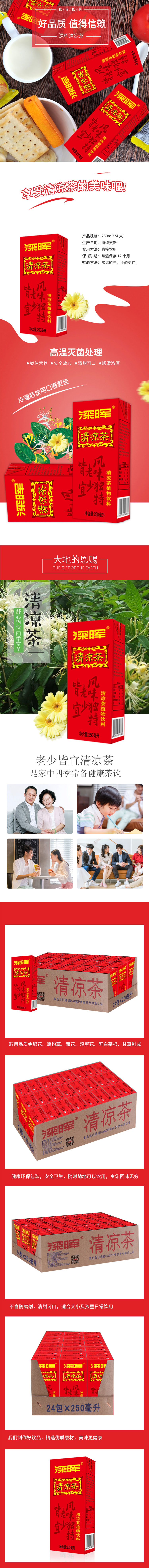 澳洲10手机版登录入口-澳洲10中国-澳洲10(中国)
